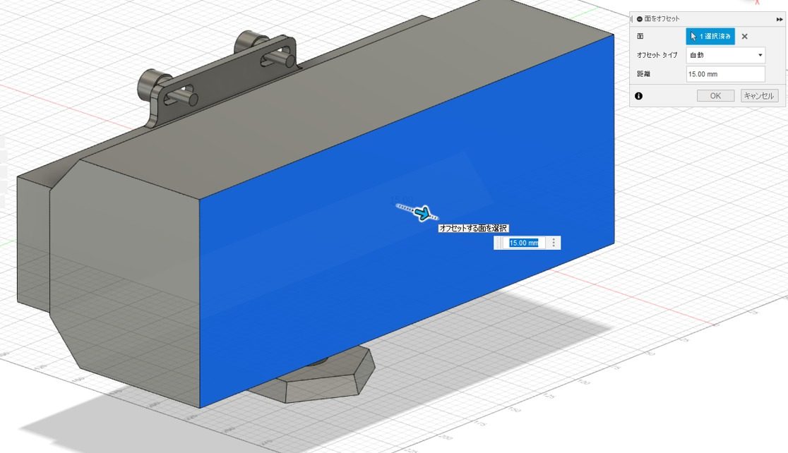 การสร้างแบบจำลอง Autodesk Fusion