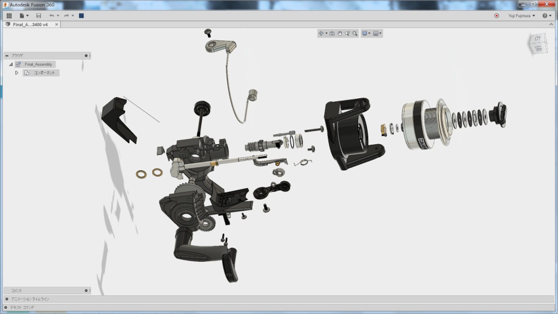 เอกสารประกอบของ AUTODESK Fusion