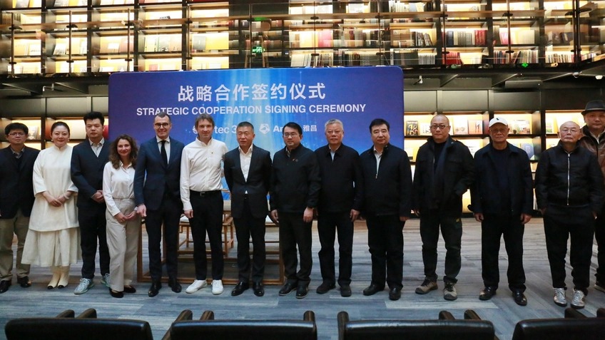 Artec Learning Vol-25