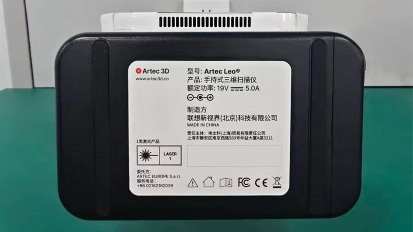 Artec Learning Vol-30