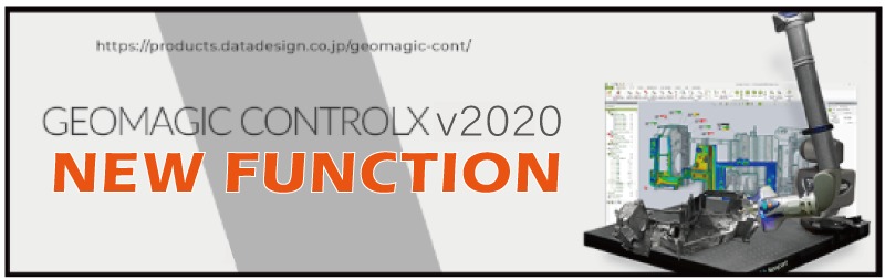 【อ้างอิง】การเปรียบเทียบ Version