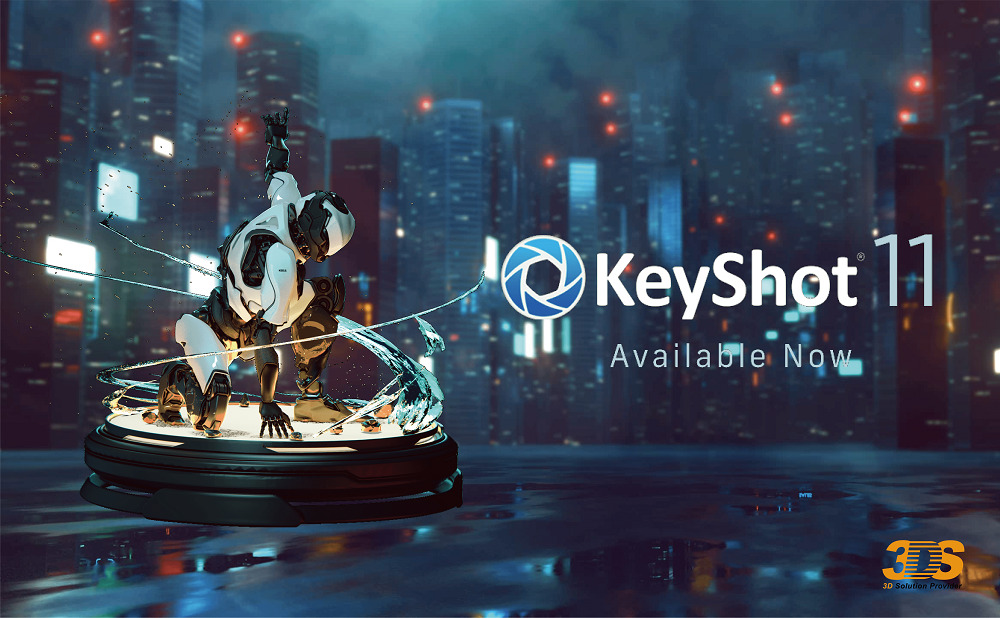 ข้อมูลการวางจำหน่าย KeyShot 11