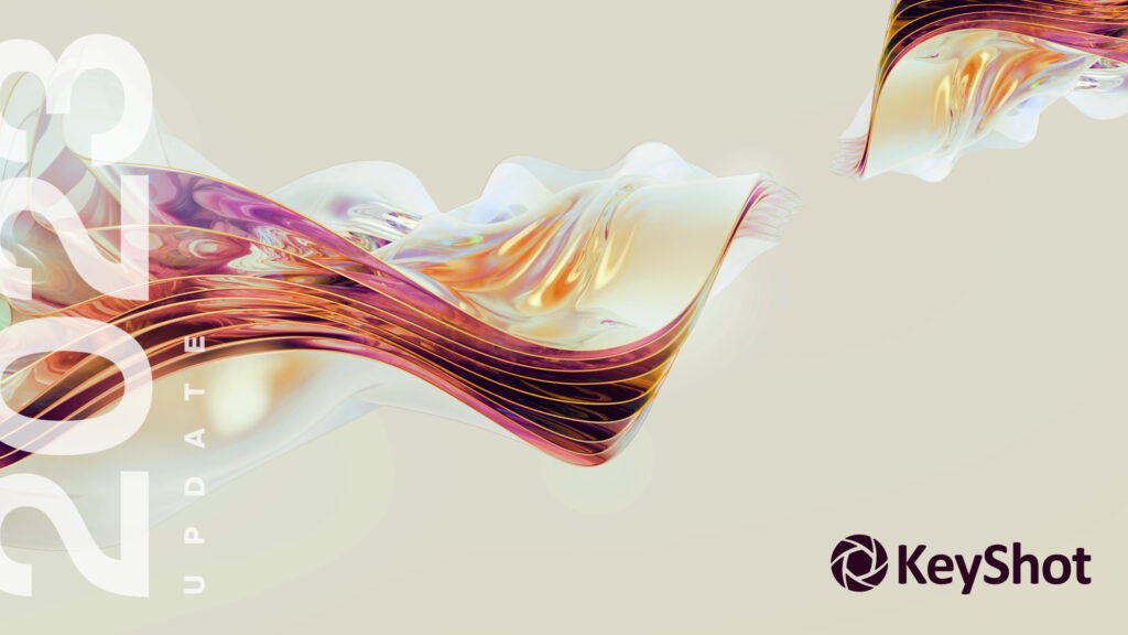 การอัปเกรดของคุณพร้อมแล้ว: ตรวจสอบการปรับปรุง KeyShot ใหม่ล่าสุดและการอัปเดตคุณสมบัติ