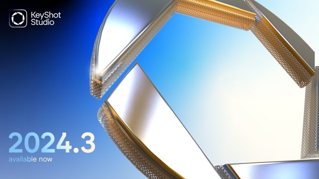 ต้องการความเร็วใช่หรือไม่? การเรนเดอร์, การลด noise และแสงทางกายภาพเร็วขึ้นกว่าเดิมในอัปเดต KeyShot Studio