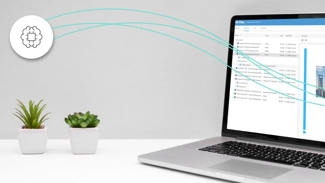 เทคโนโลยีการเชื่อมโยงข้อมูลใหม่ 