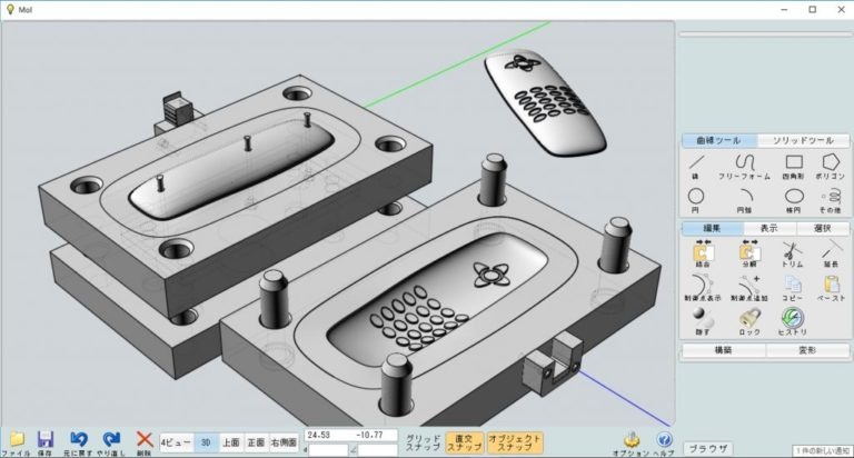ความสามารถอันทรงพลังในการสร้างแบบจำลอง surface/solid ด้วย NURBS
