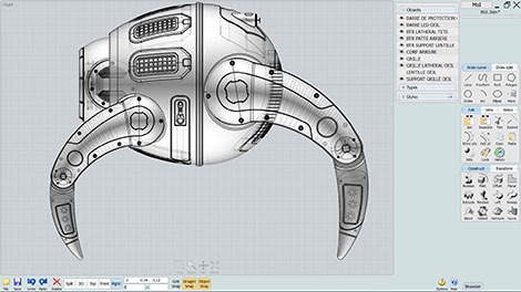 เครื่องมือออกแบบ 3D ส่วนบุคคล 