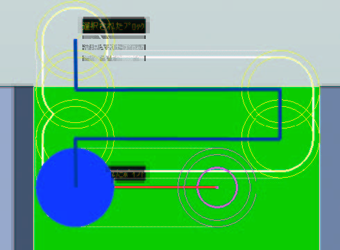 Manual 2D Processing