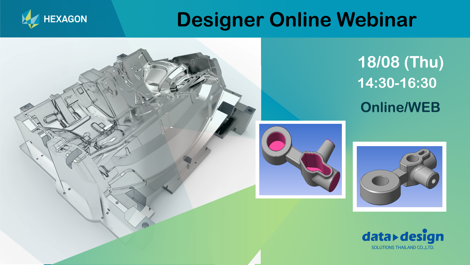 Webinar Designer เดือนสิงหาคม 2022 เวลา 14:30 น. – 16:30 น.